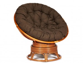 Кресло-качалка Papasan w 23/01 B с подушкой Cognac, ткань Коричневый в Березниках - berezniki.magazin-mebel74.ru | фото