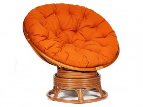 Кресло-качалка Papasan w 23/01 B с подушкой Cognac, ткань Оранжевый в Березниках - berezniki.magazin-mebel74.ru | фото