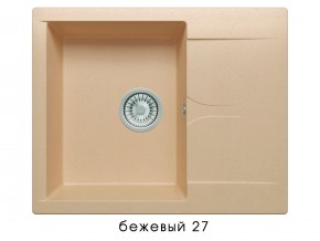 Мойка гранитная Gals-620 Бежевый 27 в Березниках - berezniki.magazin-mebel74.ru | фото