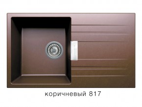 Мойка кварцевая Tolero Loft TL-750 Коричневый 817 в Березниках - berezniki.magazin-mebel74.ru | фото