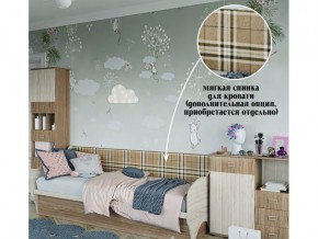 Мягкая спинка на диван в Березниках - berezniki.magazin-mebel74.ru | фото