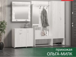 Прихожая Ольга-Милк в Березниках - berezniki.magazin-mebel74.ru | фото