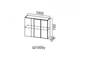 Ш1000у/720 Шкаф навесной 1000/720 (угловой) в Березниках - berezniki.magazin-mebel74.ru | фото