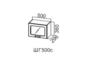 ШГ500с/360 Шкаф навесной 500/360 (горизонт. со стеклом) в Березниках - berezniki.magazin-mebel74.ru | фото