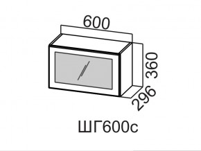 ШГ600с/360 Шкаф навесной 600/360 (горизонт. со стеклом) в Березниках - berezniki.magazin-mebel74.ru | фото